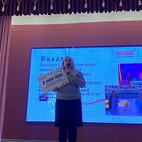 В колледже состоялась встреча с победителями Всероссийского конкурса "Большая перемена" 