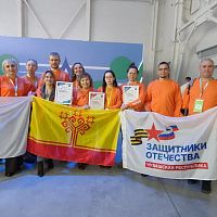 Команда Чувашии показала лучший результат за всю историю участия региона в Национальном чемпионате «Абилимпикс»