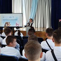 Разговоры о важном, на тему “Образ будущего. Ко Дню знаний”