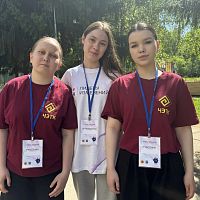 Молодёжный форум «ЛидЕРы изменений». Участниками форума стали Родина Анастасия, Петрова Виктория и Александра Шепинова в качестве организатора