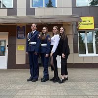 XXVII Международная студенческая научно – практическая конференция «Наука. Юность. Творчество»