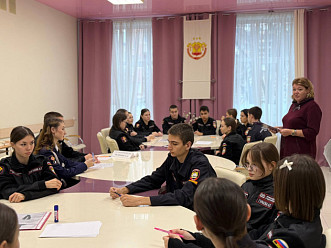 Квест-игра «Закон и порядок»