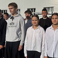 Традиции понедельника