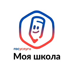Единое приложение «Госуслуги Моя школа»