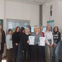 От Руси к России 