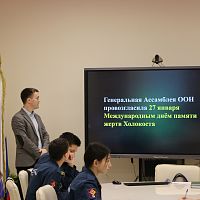 27 января - Международный день памяти жертв Холокоста