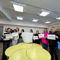Мероприятия в рамках Международного дня инвалидов