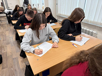 С 10 ноября по 1 декабря проходит важная акция - «Треугольник Надежды»