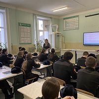 Брейн-ринг «Знай свои права — управляй своим будущим»