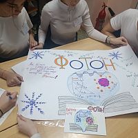 Отборочный этап Республиканского турнира «Креатив-бой»