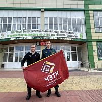 Снова прекрасная новость!