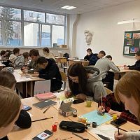  8 декабря - «Международный день художника»