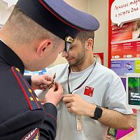 Акция «Георгиевская ленточка»