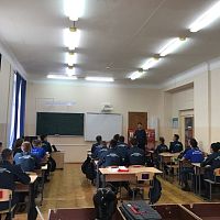К гражданской обороне – готов!