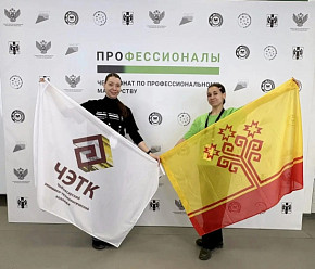 У нас на очереди следующая компетенция Межрегионального этапа чемпионата «Профессионалы 2026» - Интернет-маркетинг