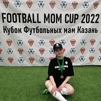 Турнир мам юных футболистов "Кубок футбольных мам"!