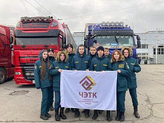 Участие в отправке гуманитарного груза в зону СВО