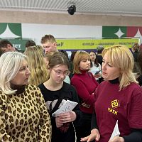 Чебоксарский экономико‑технологический колледж на «Навигаторе поступлений»