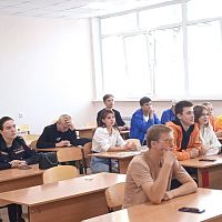 Региональный форум "Команда ПРОФИ. Чувашия"