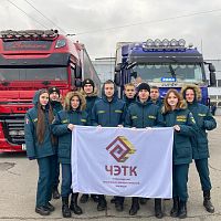 Участие в отправке гуманитарного груза в зону СВО