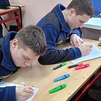 Акция «Треугольник надежды» от Общественной палаты Чувашской Республики