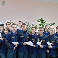 Акция «Треугольник надежды» от Общественной палаты Чувашской Республики