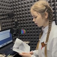 Доброе солнечное утро — для добрых новостей!