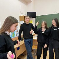 Квест-игра «История нашего колледжа»