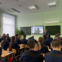  «Служение Отечеству: из поколения в поколение»