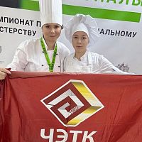 Медальон «За профессионализм» в компетенции «Хлебопечение»: ещё одна победа на межрегиональном этапе чемпионата «Профессионалы»!