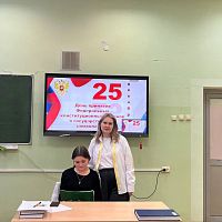 25 декабря — день, когда в России отмечают принятие Федеральных конституционных законов о Государственных символах РФ