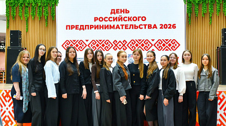 Круглый стол «Гостеприимный бизнес Чувашии – 2026»