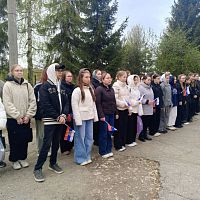  ТРАДИЦИИ ПОНЕДЕЛЬНИКА
