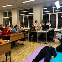 Профориентационное мероприятие: открываем двери в будущее!