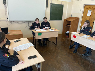 К практической деятельности готовы!