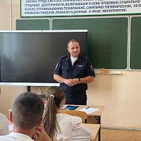 Встреча с начальником центра временного содержания несовершеннолетних правонарушителей