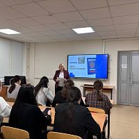 День Конституции Российской Федерации- государственный праздник, отмечаемый 12 декабря