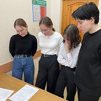 Квест-игра «История нашего колледжа»