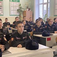 Брейн-ринг «Знай свои права — управляй своим будущим»