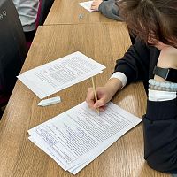 ИНТЕРЕСНОЕ СОБЫТИЕ!