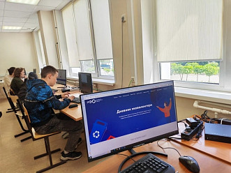 Интерактивный курс «Дневник волонтёра»