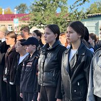 С этого начинается день
