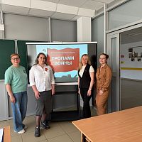 Студенты Чебоксарского экономико-технологического колледжа стали участниками исторической игры «Тропами войны»
