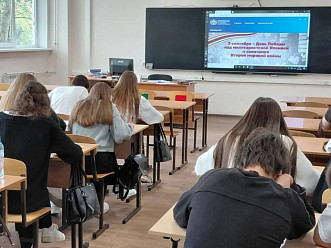 3 сентября — День Победы над милитаристской Японией и окончания Второй мировой войны