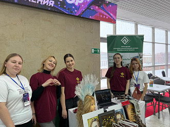 Чебоксарский экономико‑технологический колледж на «Навигаторе поступлений»