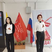 Знаменательная дата — 80-летие Победы!
