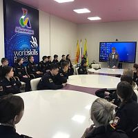 Урок Мужества 