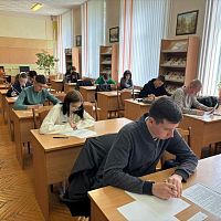  Республиканская олимпиада по физике и математике