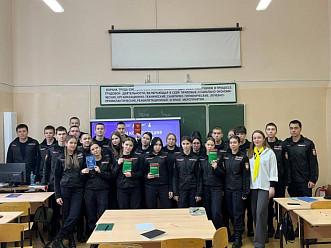 Увлекательная интеллектуальная игра ко дню Конституции