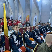 Финал VII Всероссийской военно-спортивной игры «Зарница»